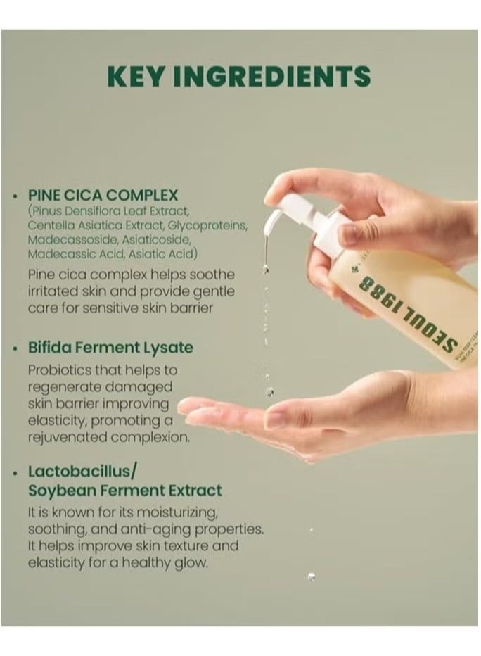 K-SECRET Seoul 1988 Cleansing Oil : Pince Cica 1% + Probiotics 200ml/6.76 oz.  - Image 4