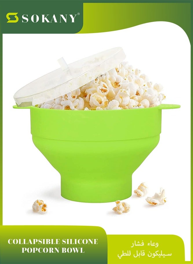سوكاني صانعة الفشار المصنوعة من السيليكون في الميكروويف، آلة صنع الفشار مع غطاء ومقابض، وعاء قابل للطي كبير الحجم، خالية من مادة BPA، آمنة للاستخدام في غسالة الأطباق ودرجة حرارة عالية (أخضر) - Image 1