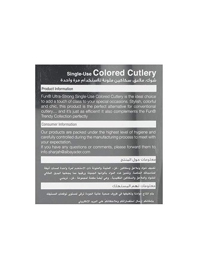 Raxoom Colored cutlery set of 3| Knife, Fork and Spoon set Disposable Tableware | Plum/Purple Color (pack of 18) Fun Single Use Colored Cutlery Set Purple - 18 pieces - Image 4