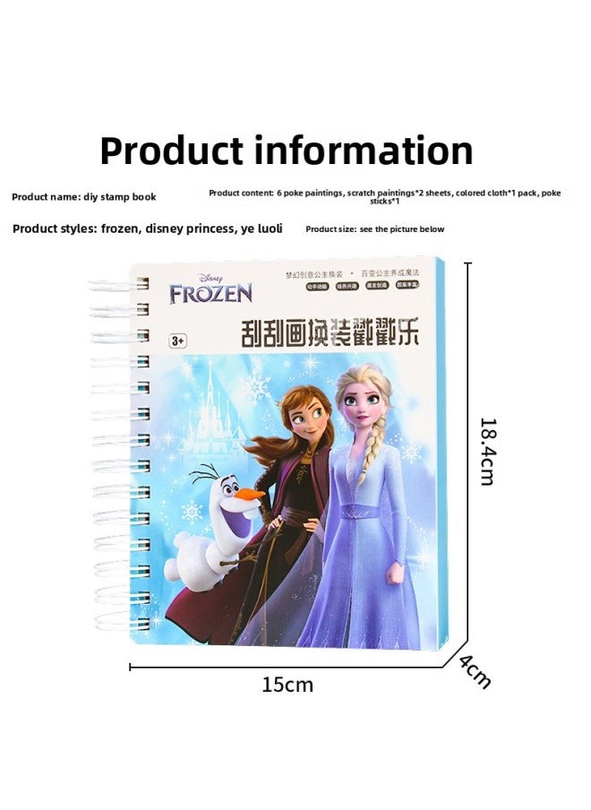 Generic - Disney Hand-painted Stamp Painting Children's Handmade Diy Ice Princess Dress-up Stickers Girl Paste Toys Wholesale-Color:Disney Princess - Image 1