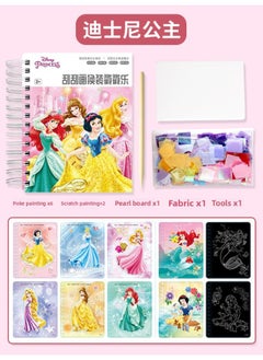 Disney Hand-painted Stamp Painting Children's Handmade Diy Ice Princess Dress-up Stickers Girl Paste Toys Wholesale-Color:Disney Princess