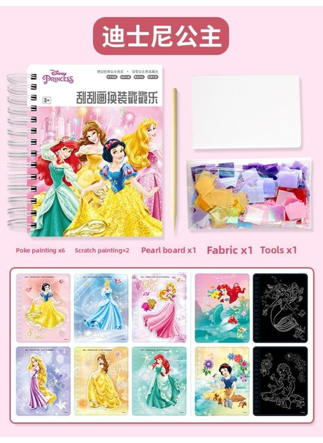 Generic - Disney Hand-painted Stamp Painting Children's Handmade Diy Ice Princess Dress-up Stickers Girl Paste Toys Wholesale-Color:Disney Princess - Image 1