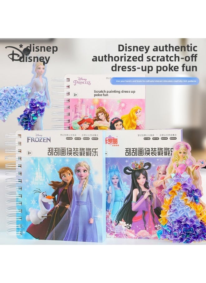 Generic - Disney Hand-painted Stamp Painting Children's Handmade Diy Ice Princess Dress-up Stickers Girl Paste Toys Wholesale-Color:Disney Princess - Image 1
