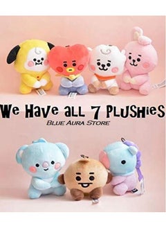 Blue Aura Blue Aura BTS Plush Toy Cooky Sitting Stuffed Plush Toy with Key Hook (Cooky) Height -11 CM  - Image 3