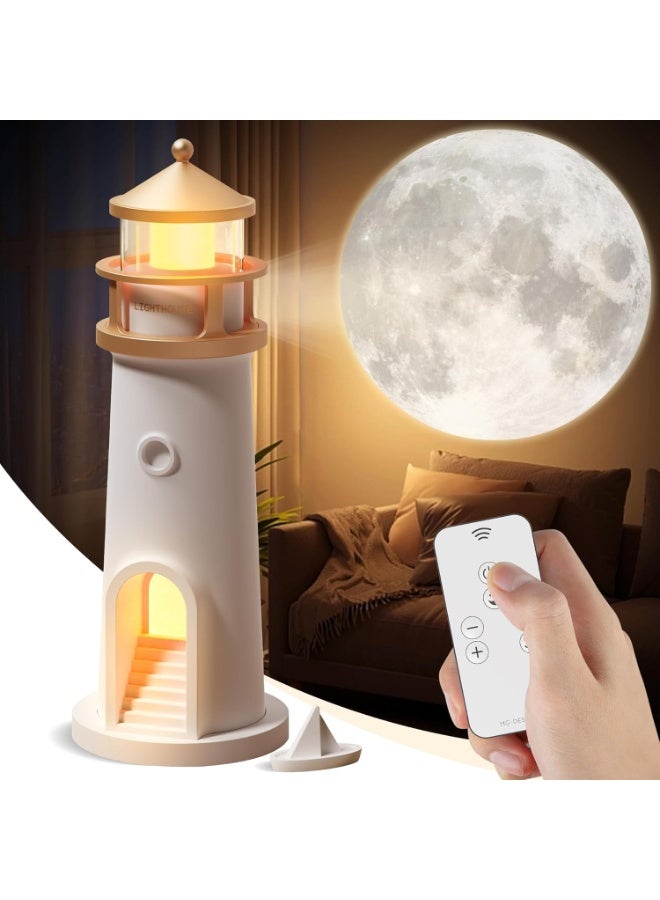 Kimaya Moon Lighthouse Projector Night Light With Remote Control - Rechargeable LED Galaxy Projector Table Lamp, Ambience Mood Lighting For Kids Bedroom, Nursery Decor, Birthday & Christmas Gift - Image 1