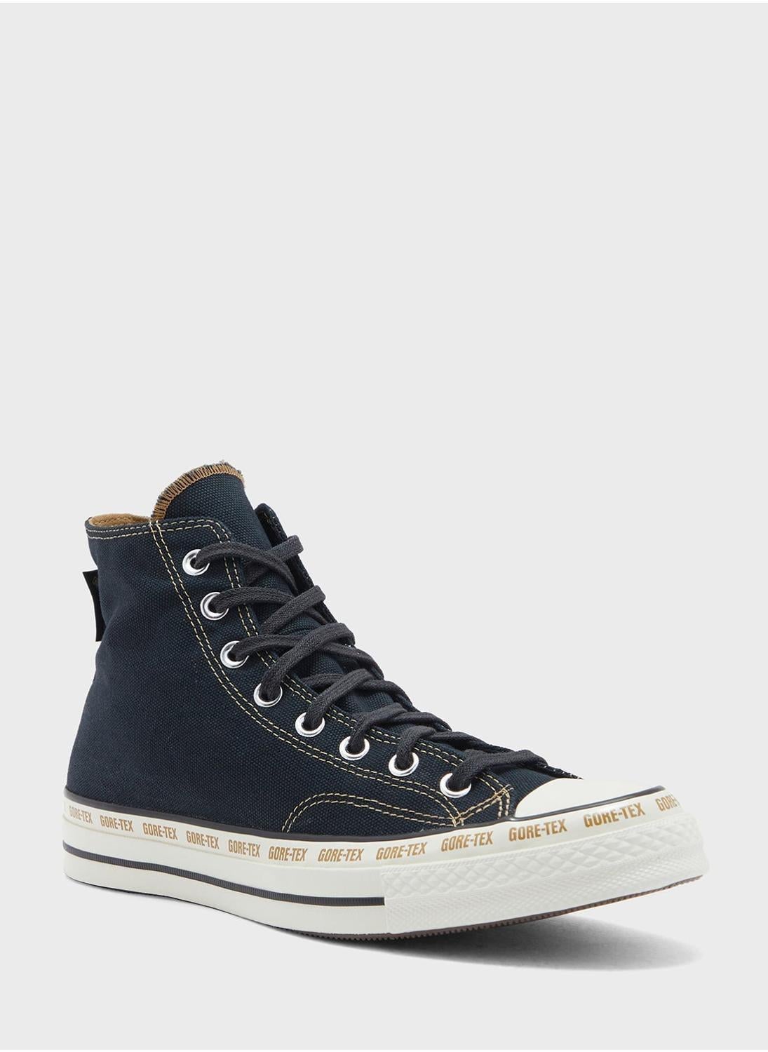 converse tex