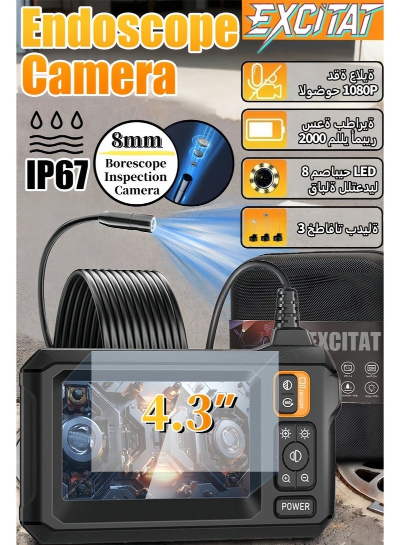 excitat Endoscope Camera with Light-with 4.3" 1080P HD Screen with 8 Adjustable LED Lights,8mm Borescope Inspection Camera with Light with 10m  Semi-Rigid Snake Camera IP67 Waterproof, USB Rechargeable Inspection Camera Compatible for for Pipe, Sewer, Automotive and Home Maintenance, Industrial Scope Camera for Home and Professional Use – Black - Image 1