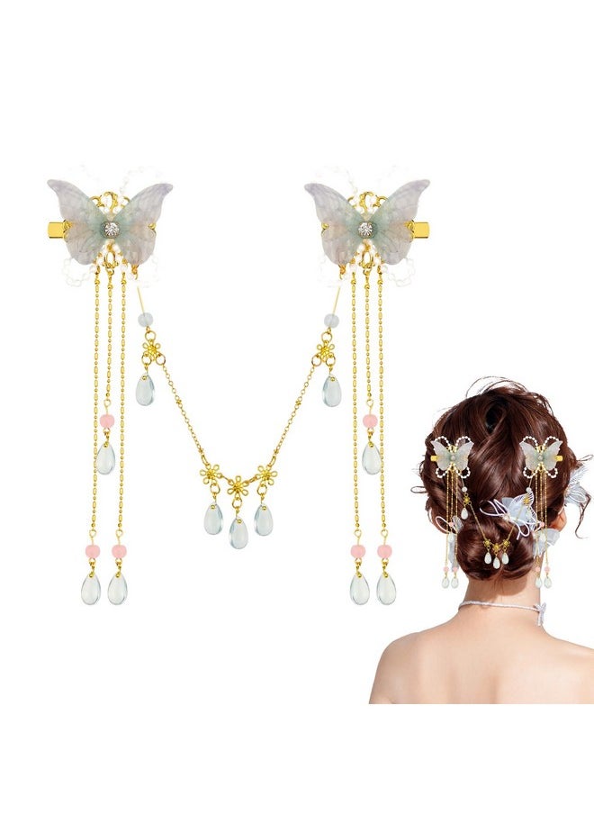 DonLeeving Butterfly Hair Clips Bride Wedding Hair Barrettes Tassel Butterfly Hair Pin Fabric Butterflies Bobby Pins Hair Accessories for Women and Girls  - Image 1