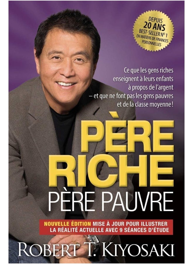 Père riche, père pauvre - Edition 20e anniversaire 