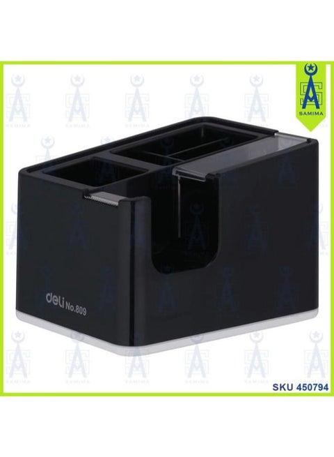 Deli Metal Desk Organizer with Tape Cutter