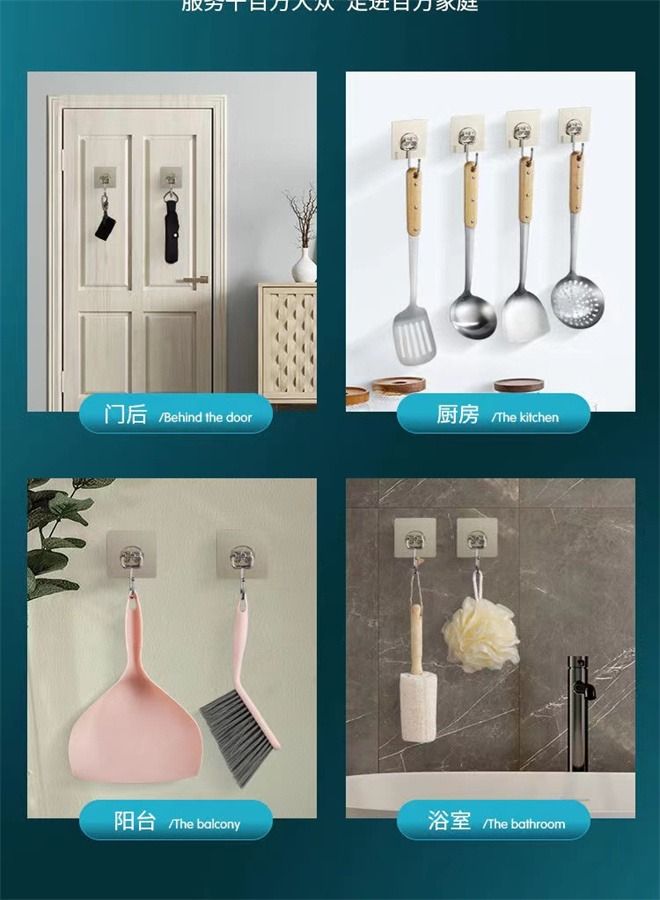 10 Piece Self Adhesive Large Heavy Duty Wall Hooks Gold  - Image 3