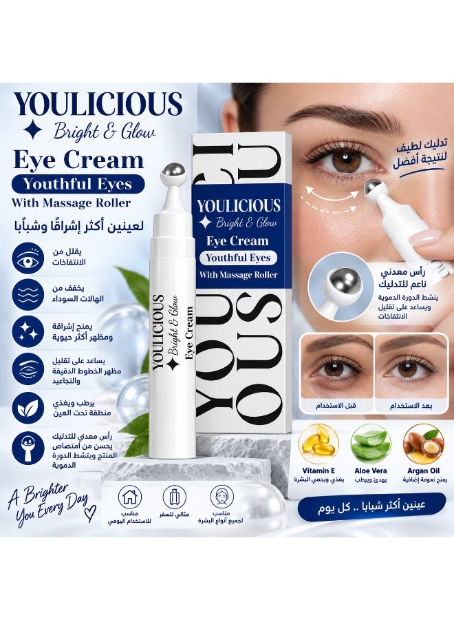 Youlicious Bright & Glow Eye Cream - 15ml - Image 2