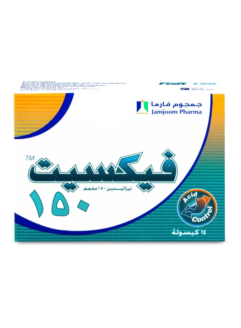 Fixit 150 mg Capsule 14pcs - Image 2