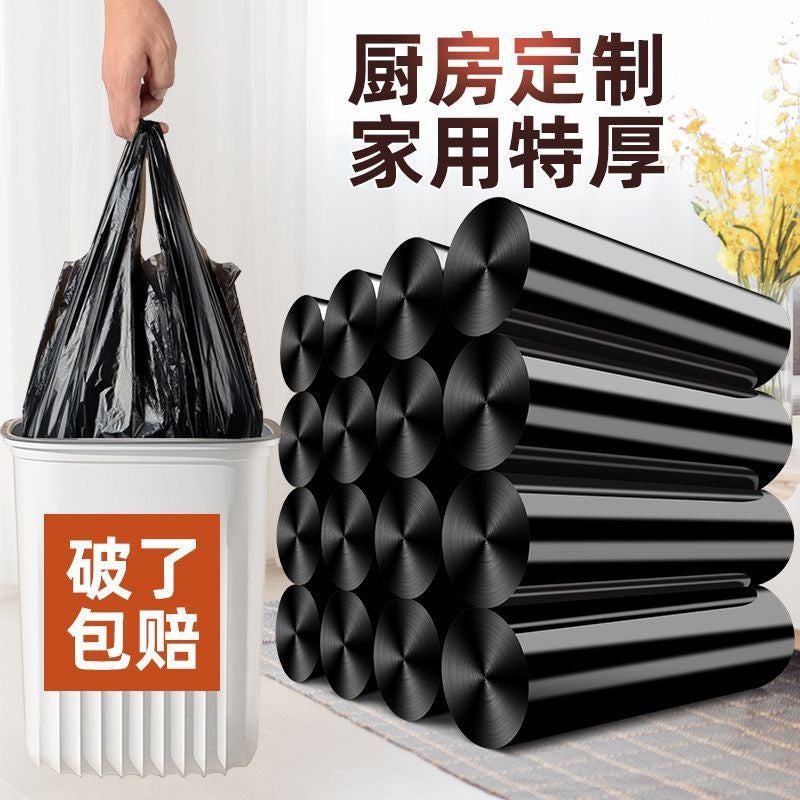 Disposable Garbage Bag Household Portable Vest Black Bag Thickened Extra Thick Large Kitchen Plastic Bag - Image 2