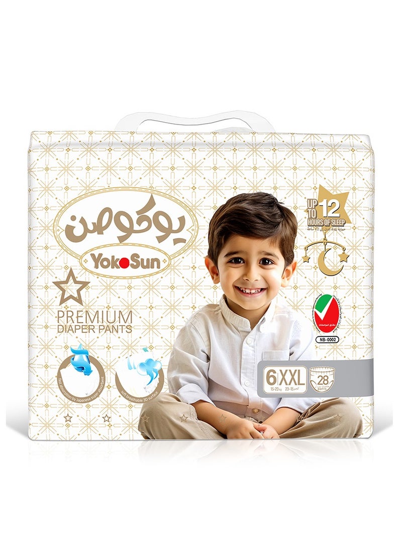 YokoSun YokoSun Premium Baby Diaper Pants, Size 6 / XXL (15-23 kg), 28 pcs – Ultra-Soft, Hypoallergenic Nappies, Japanese Quality for Baby Skin Care, Leakproof with 12-Hour Dryness Protection  - Image 1