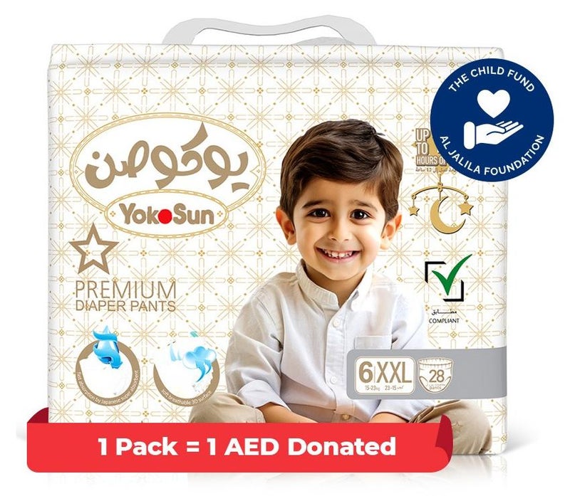 YokoSun Premium Baby Diaper Pants, Size 6 / XXL (15-23 kg), 28 pcs – Ultra-Soft, Hypoallergenic Nappies, Japanese Quality for Baby Skin Care, Leakproof with 12-Hour Dryness Protection - Image 1