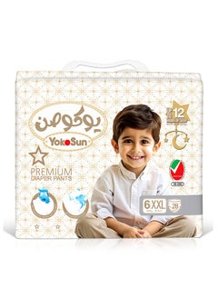 YokoSun Premium Baby Diaper Pants, Size 6 / XXL (15-23 kg), 28 pcs – Ultra-Soft, Hypoallergenic Nappies, Japanese Quality for Baby Skin Care, Leakproof with 12-Hour Dryness Protection - pzsku/ZFDDD37AE9344112BAEB0Z/45/_/1739945992/35b20235-2af5-4143-b5ef-a1e95912829b