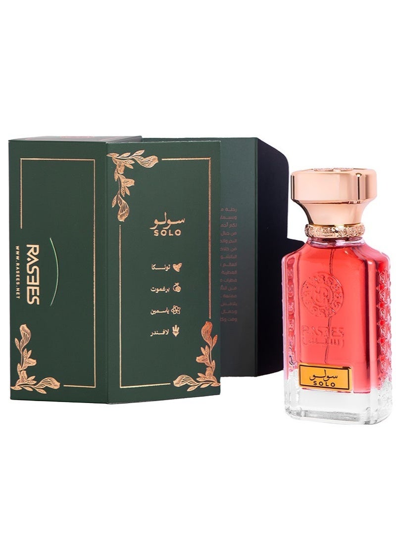  رسيس عطر سولو 75 مل - Image 1