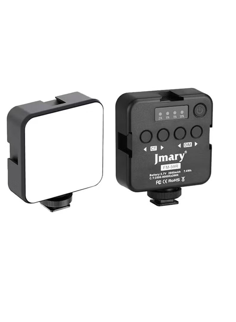 Jmary FM-59R Rechargeable Mini LED Light – Portable USB-Powered LED Torch, Ultra-Bright, Long-Lasting Battery, Compact Design for Home, Travel, Outdoor, and Emergency Use - Image 1