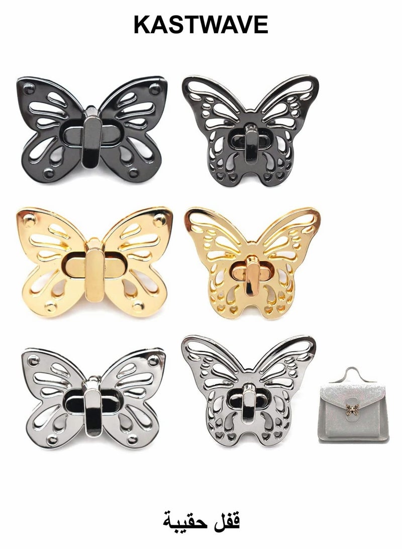 KASTWAVE Purse Closure Turn Lock, 6 Pcs Butterfly Shape Twist Turn Lock, Turn Lock Bag Clasp - Image 1