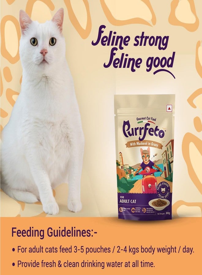 Purrfeto طعام رطب للقطط البالغة من بورفيتو | سمك الماكريل في مرق اللحم | 80 غرام (عبوة من 6) | خالٍ من الغلوتين | يدعم ترطيب الجسم | طعم لذيذ للغاية | مدة الصلاحية 24 شهرًا - Image 5