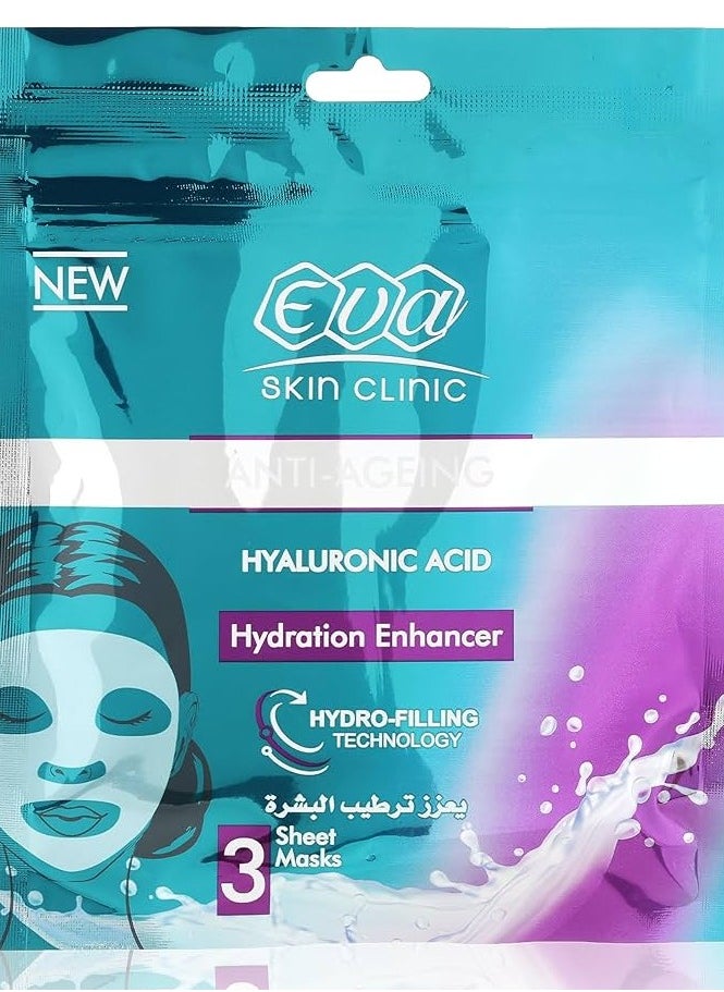 Eva Eva Skin Clinic Hyaluronic Acid Hydration Enhancer 3 sheet Mask 42 Ml  - Image 1