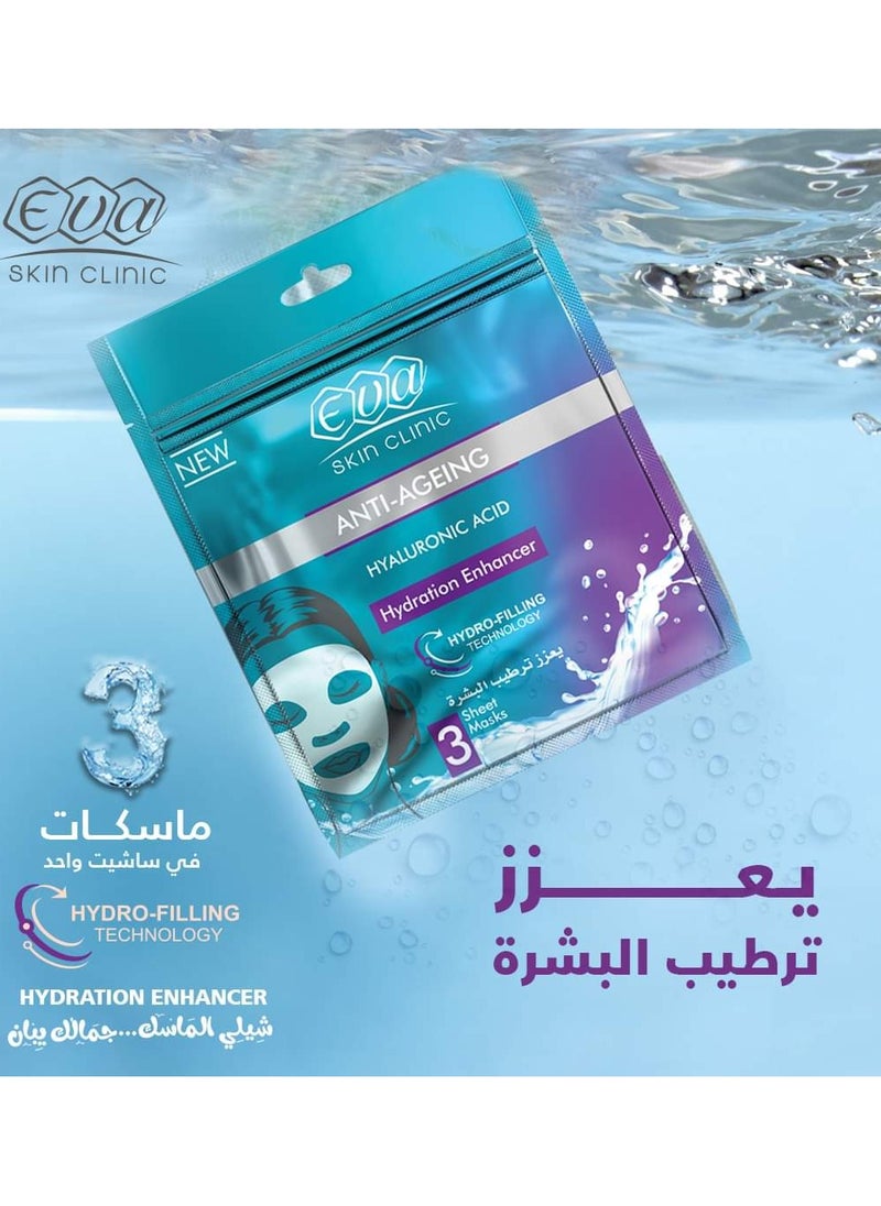 Eva Eva Skin Clinic Hyaluronic Acid Hydration Enhancer 3 sheet Mask 42 Ml  - Image 4