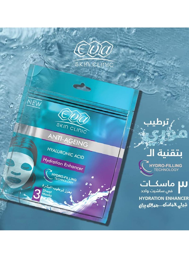 Eva Eva Skin Clinic Hyaluronic Acid Hydration Enhancer 3 sheet Mask 42 Ml  - Image 5