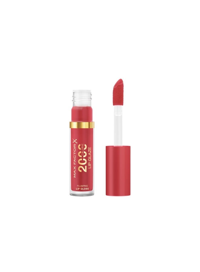 Max Factor 2000 Calorie Lip Glaze Lip Gloss 95 Soft Kisses 4.4ml - Image 1