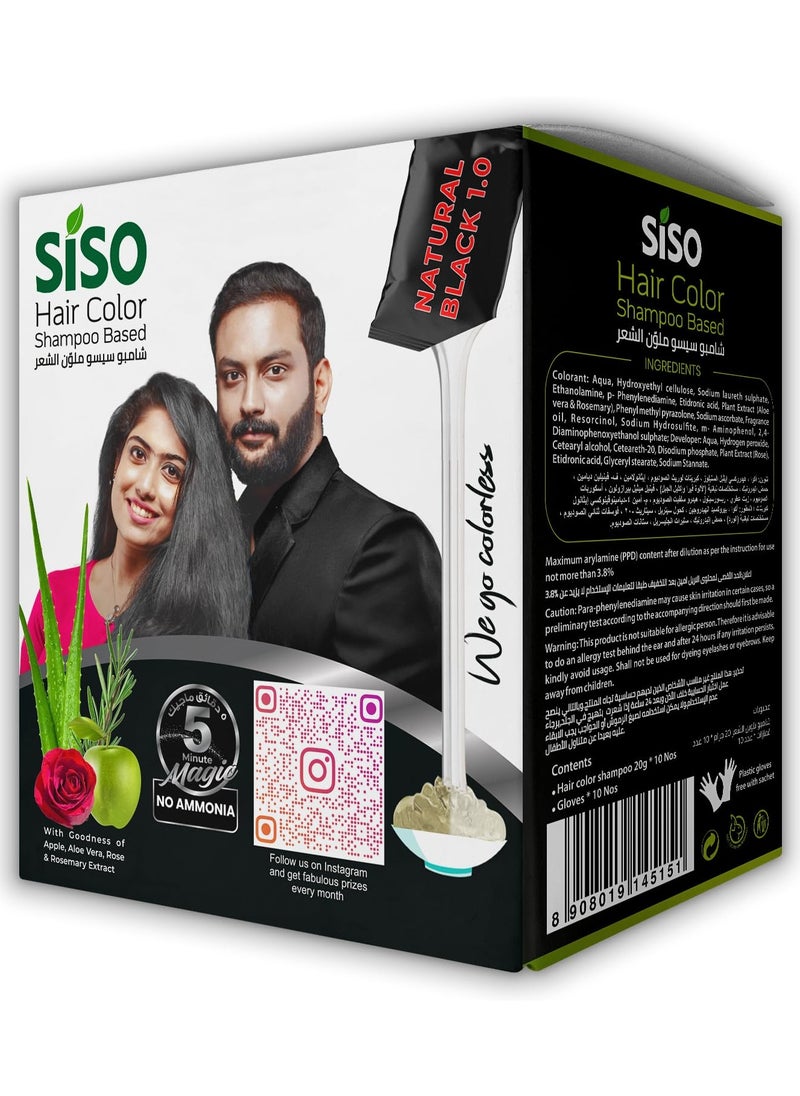 سيسو شامبو لون الشعر النحيف ذو أساس أسود طبيعي 10 × 20 جم  - Image 1