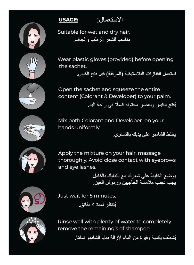 سيسو شامبو لون الشعر النحيف ذو أساس أسود طبيعي 10 × 20 جم  - Image 5