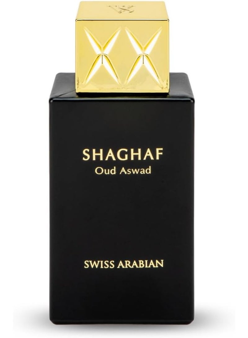 SWISS ARABIAN Shaghaf Oud Aswad Solid Parfume 75ml  - Image 1