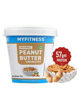 Protein Peanut Butter Spread Original Crunchy