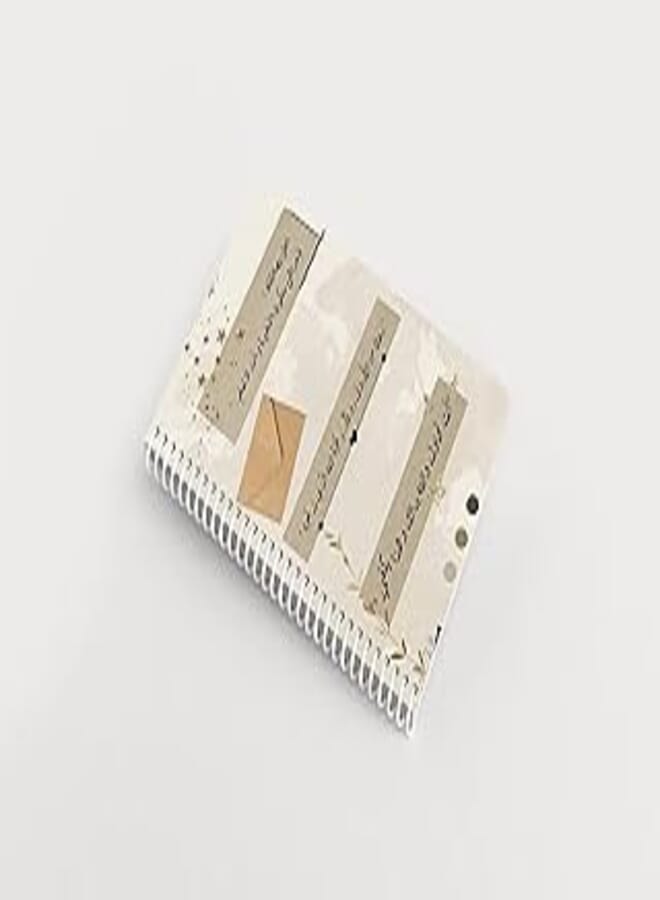 Premium Notebook - 100 Page 15 * 8in - Care Your Prayers, A5,15X20