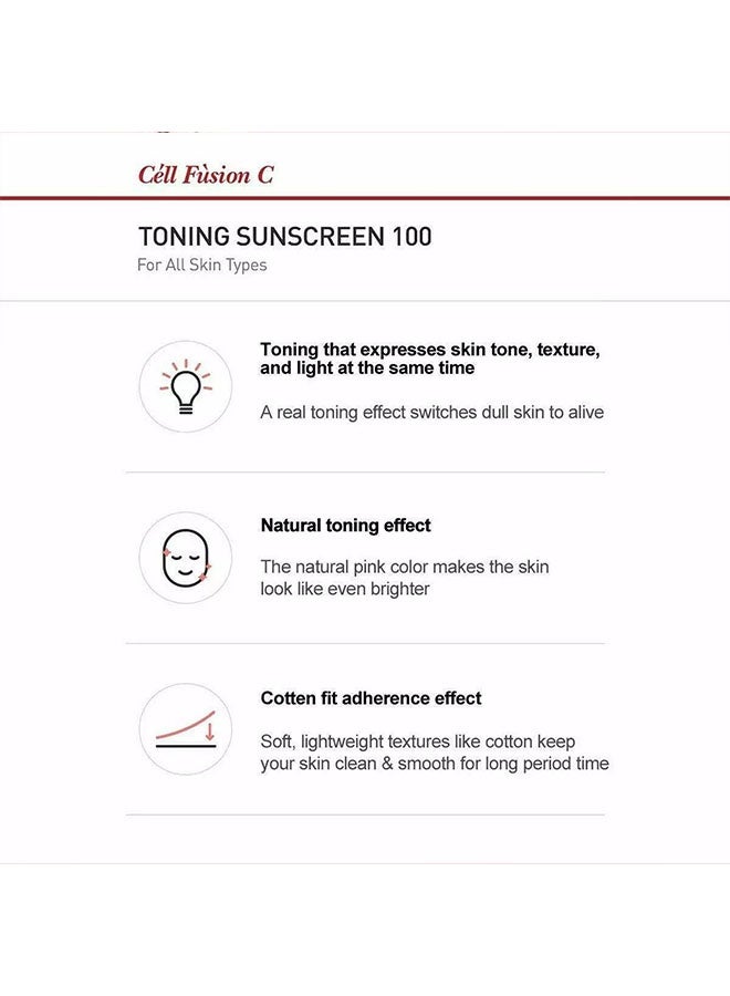 سيل فيوجن سي منعش واقية من الشمس 100 SPF 50 + السلطة الفلسطينية + + ، وتحسين لون البشرة - Image 4