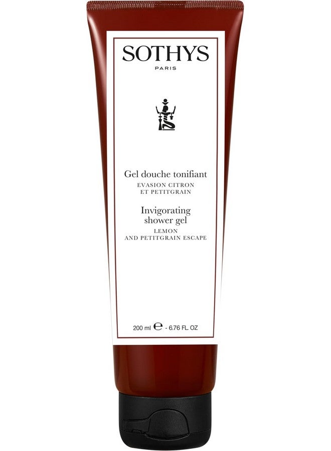 جل استحمام سوتيس المنعش | ليمون وبتجرين