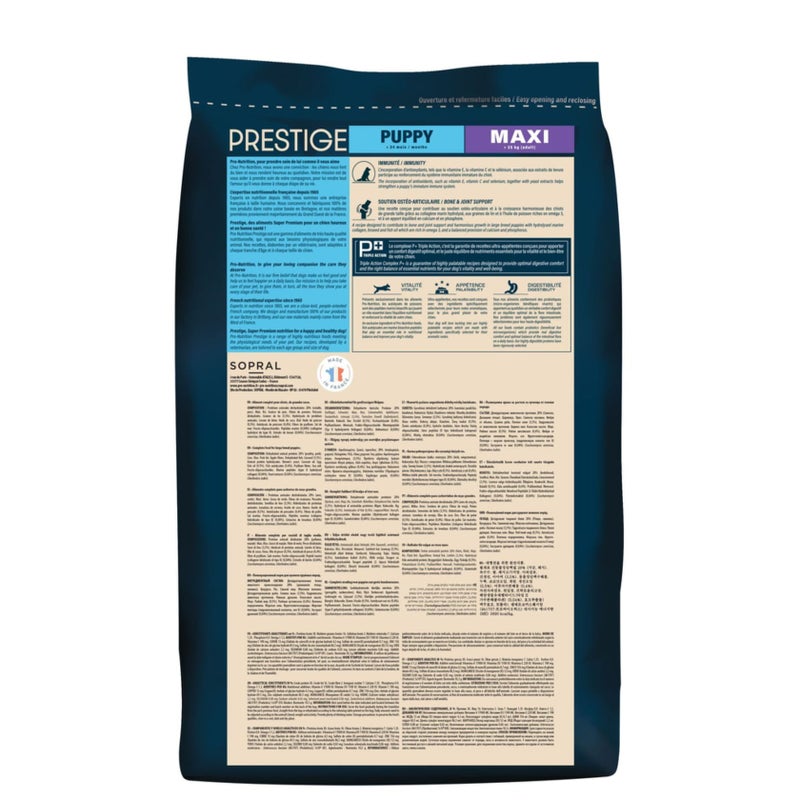Prestige Pro nutrition Prestige Puppy Maxi 3kg - Image 2