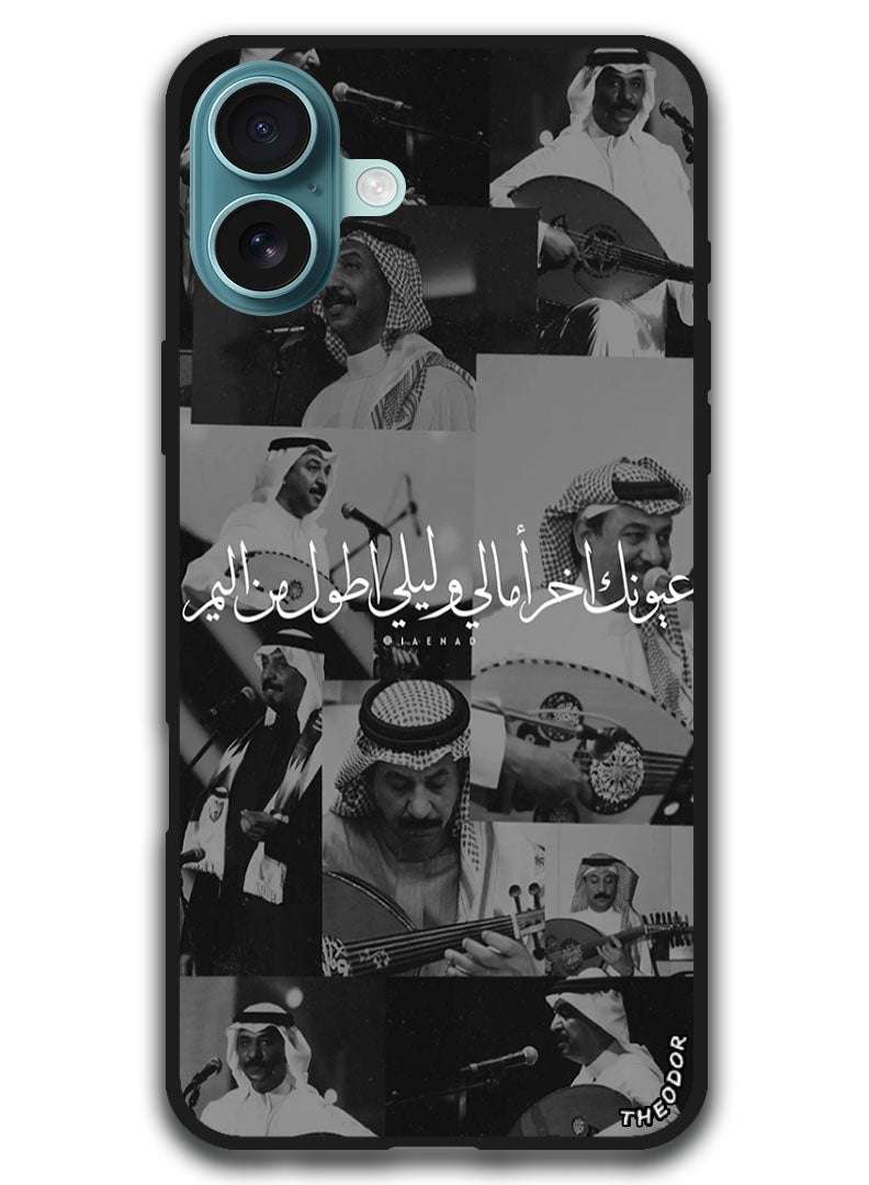 Theodor غطاء واقي مضاد للخدش ومقاوم للصدمات لجهاز iPhone 16 Plus (6.7)-بوصة تصميم عربي (143) - Image 1