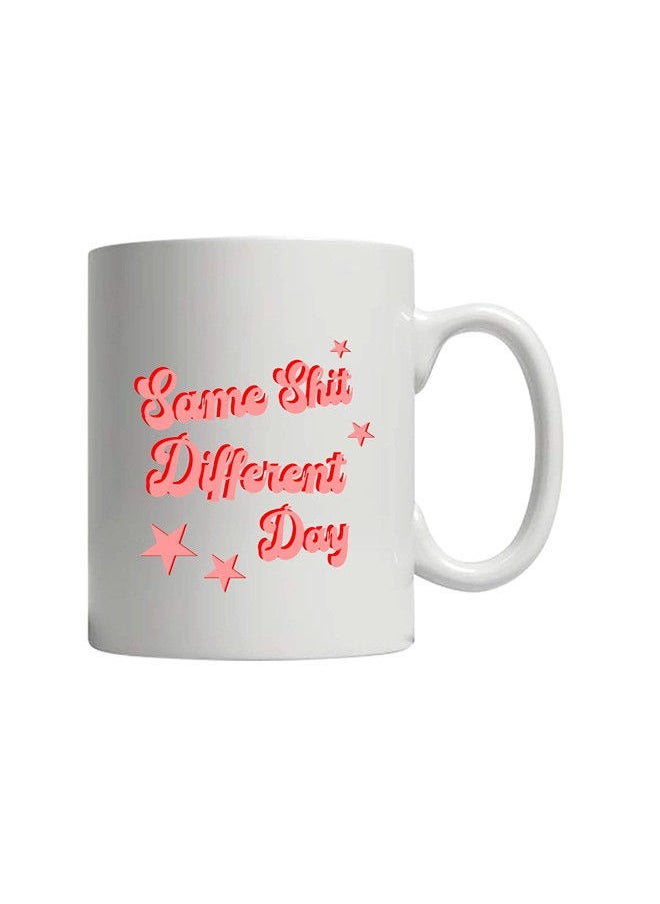 Giftmate - Giftmate Funny Mug - Image 1