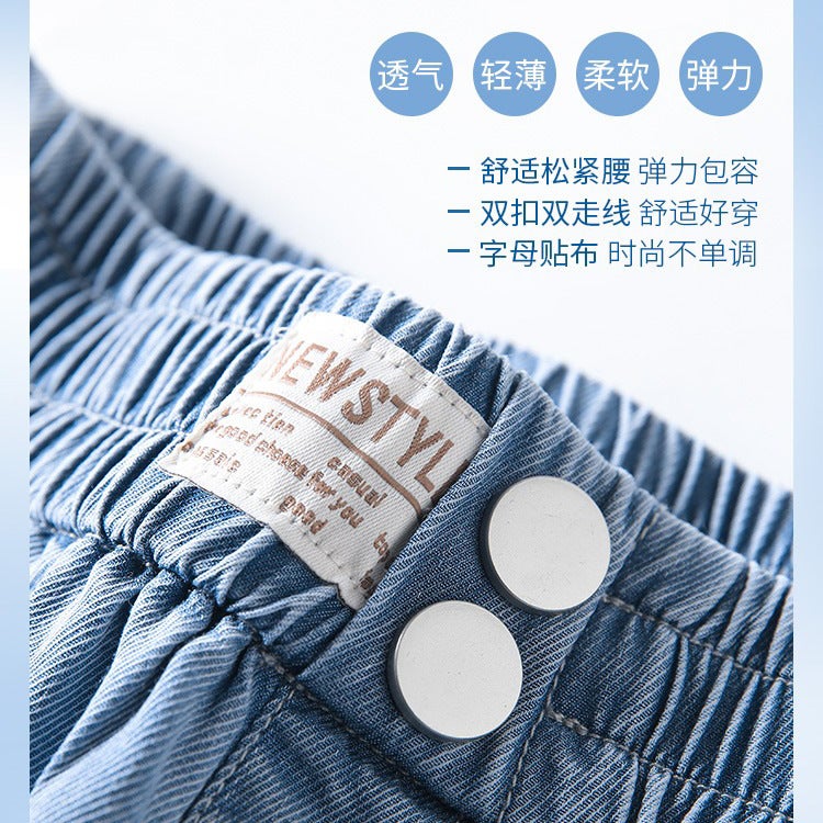 Girls' Tencel Jeans Summer Stylish Thin Casual Sports Anti-Mosquito Pants For Girls - Image 4