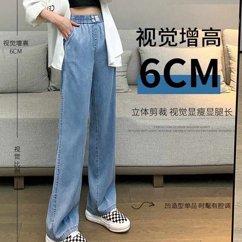 Girls' Tencel Jeans Summer Stylish Thin Casual Sports Anti-Mosquito Pants For Girls - Image 5