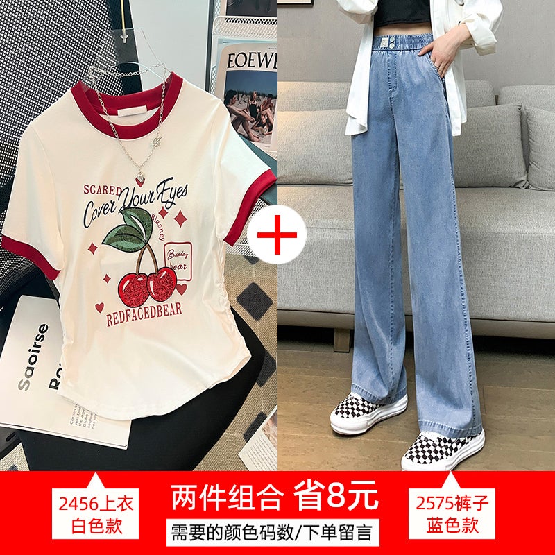 Girls' Tencel Jeans Summer Stylish Thin Casual Sports Anti-Mosquito Pants For Girls - Image 1