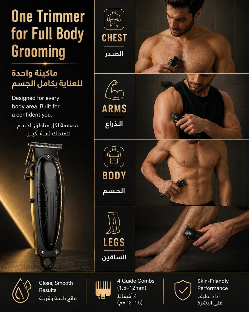 كويك ماكينة تشذيب وحلاقة للجسم Professional Hair Trimmer and Beard Clipper - ماكينة تشذيب للرجال مع شفرة سيراميك دقيقة، شحن سريع USB-C، وقت تشغيل ساعتين، سهلة التنظيف - Image 3