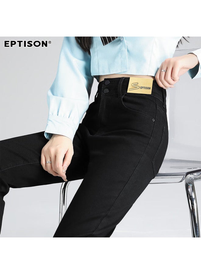 EPTISON Yipin Tiancheng Retro Slim Fit High Waist Jeans For Women Spring/summer Elastic Comfortable Slimming High Straight Pants For Women - Image 1