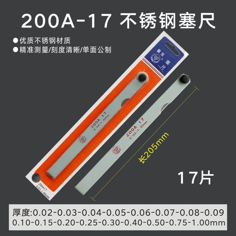 Jinghua Brand Feeler Gauge Gap Gauge Thickness Gauge 100 150 200 300 14 Pieces 17 Pieces Thickness Measurement Tool - Image 1