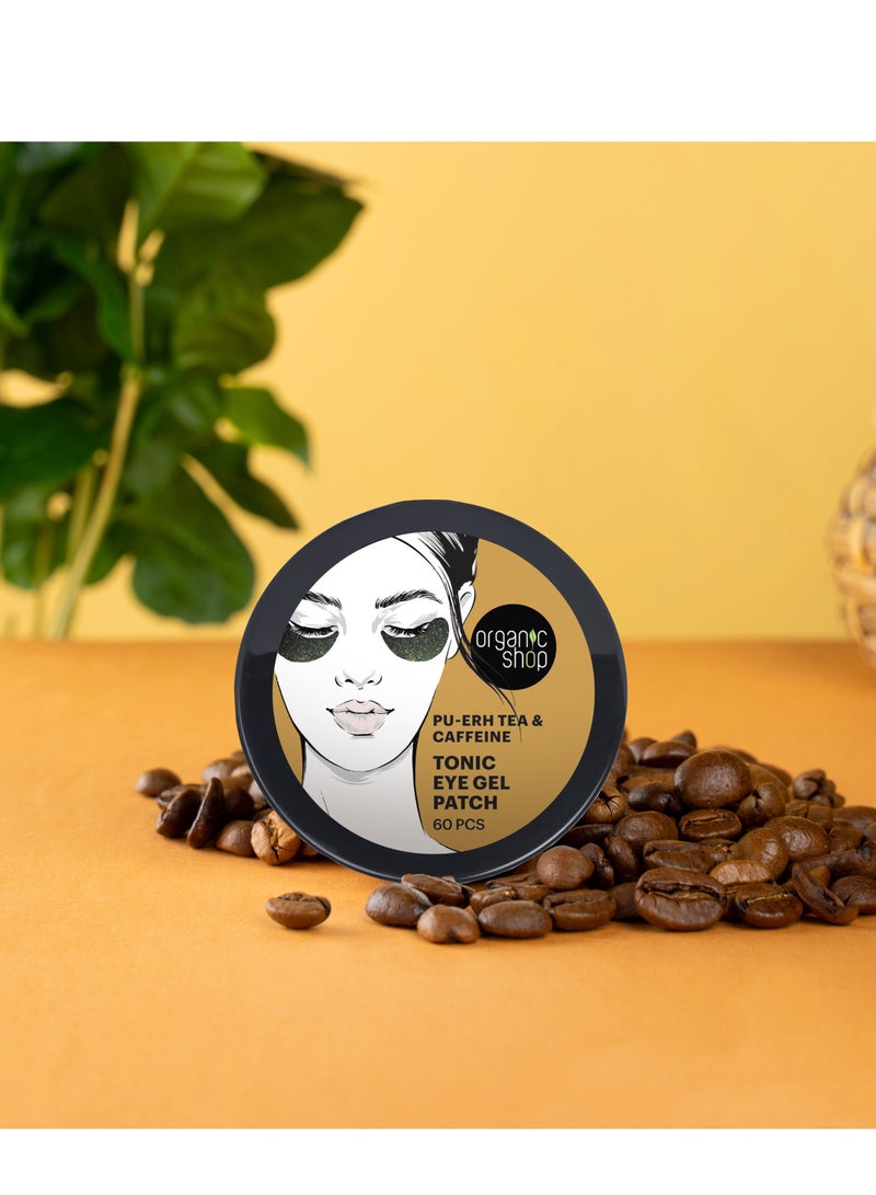 أورجانيك شوب لصقات جل تونيك للعين بالشاي والكافيين 60 قطعة - Image 2