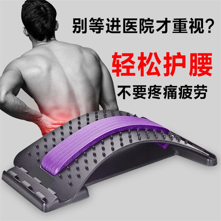 Lumbar Massager Lumbar Soothing Device Indoor Fitness Equipment Lumbar Support Stretching Traction Factory - Image 2