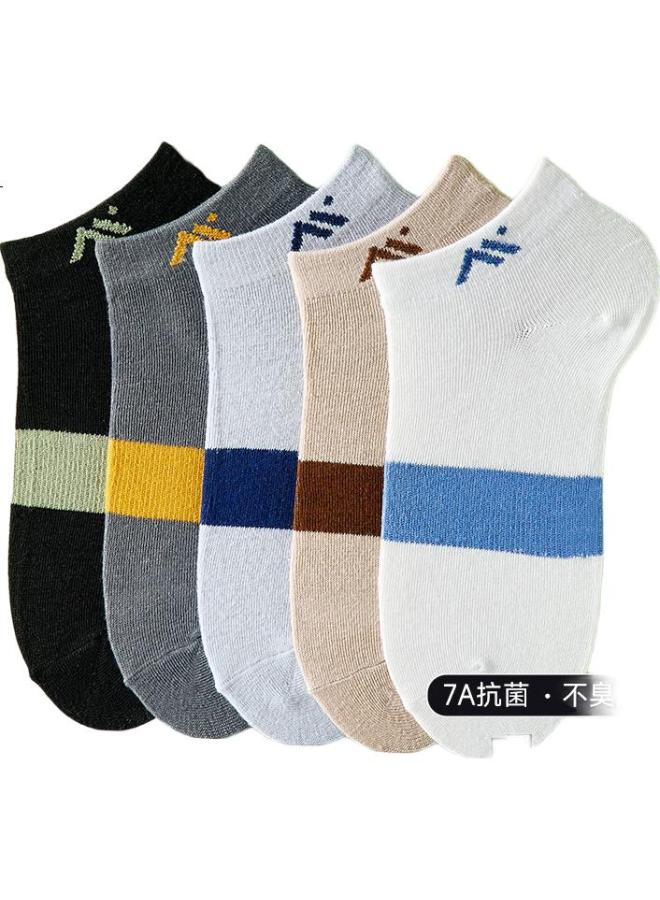 Modal 10 Pairs Men'S Summer Thin 7A Grade Antibacterial And Odor-Resistant Socks Student Waistband Sports Socks Four Seasons Boat Socks - Image 1