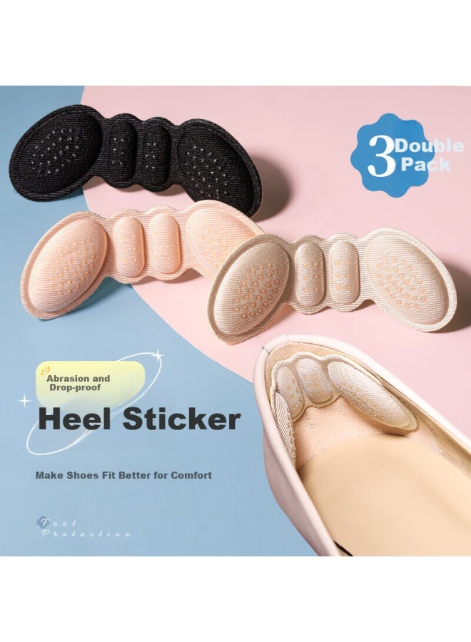 Magal Mai Gaole 3 Pairs Of Heel Cushion Anti-slip Inserts Half Size Insoles Women's Heel Protectors Anti-blister High Heel Shoe Inserts Thickened 4d Beige 6mm - Image 1