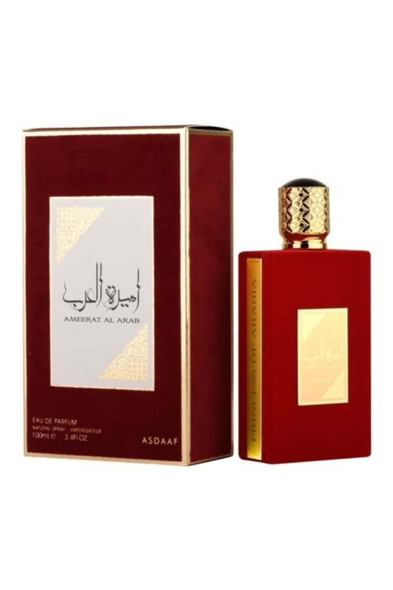 لطافة عطر أميرة العرب من لطافة للنساء، أو دى بارفان، 100 مل - Image 1